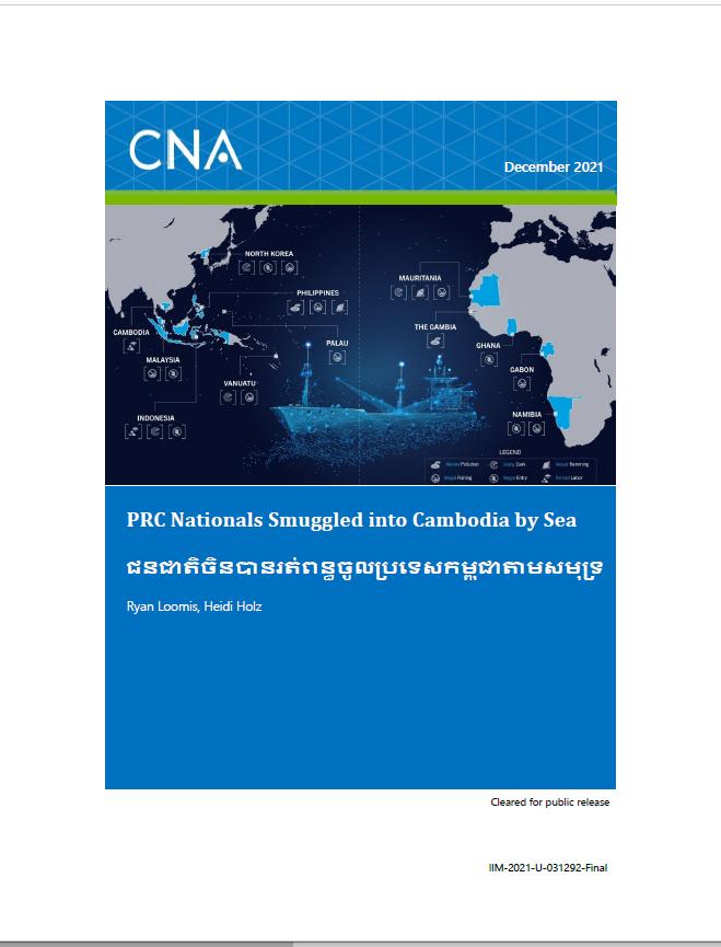 PRC Nationals Smuggled into Cambodia by Sea