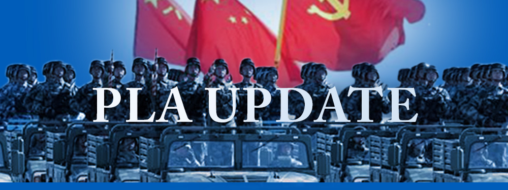 PLA Update