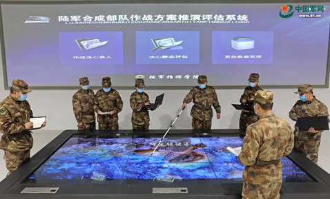 Battle lab members test their new digital platform.