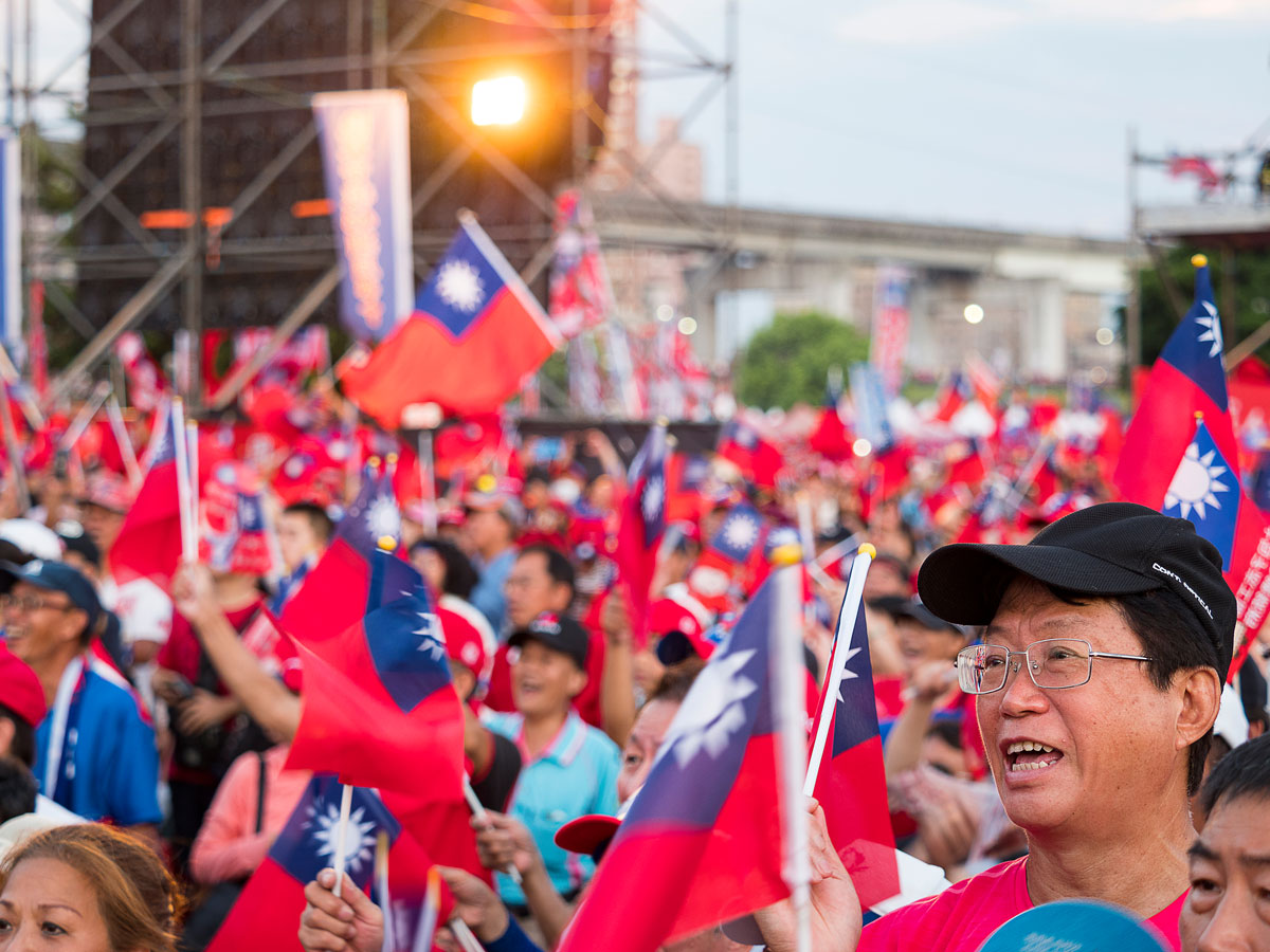 Taiwan political rally with Taiwan flags