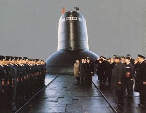 Soviet Typhoon strategic ballistic missile submarine.