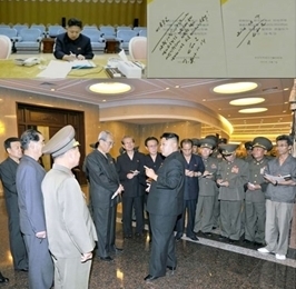 A collage of North Korean images