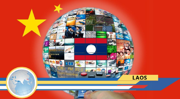 Chinese flag with globe of media, with Laos flag at the center