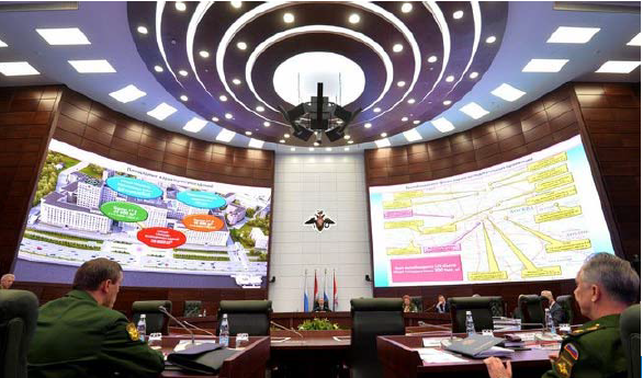 National Defense Management Center of the Russian Federation
