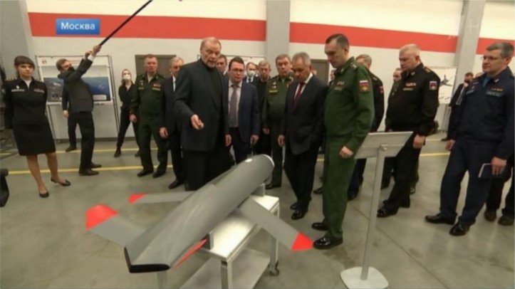 The project of the unmanned complex of group use 'Lightning', TopWar.Ru, March 3, 2020, https://topwar.ru/180494-proektbespilotnogo-kompleksa-gruppovogo-primenenija-molnija.html.