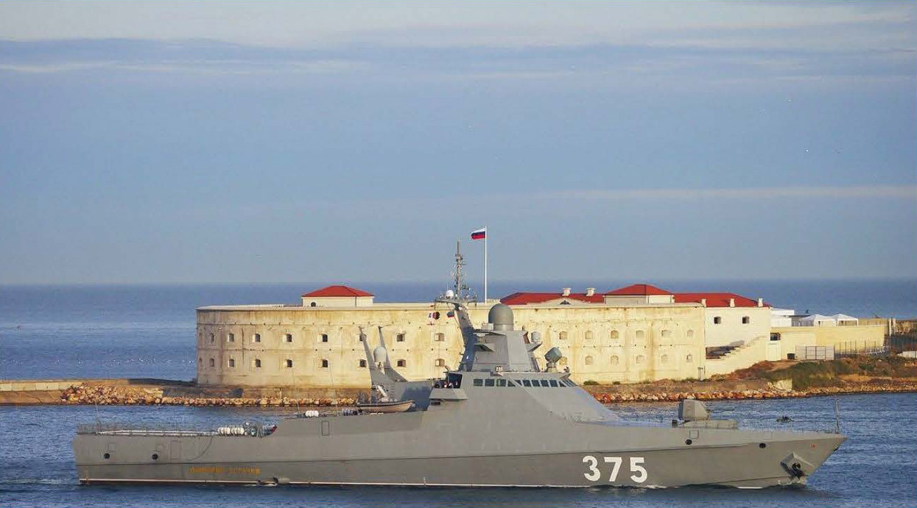 Dmitriy Rogachyov In Sevastopol” [«Дмитрий Рогачёв» в Севастополе], Ministry of Defence of the Russian Federation website via Wiki Creative Commons, Apr. 12, 2019, accessed Nov. 29, 2021, https://function.mil.ru/news_page/country/more.htm?id=12206696@egNews.