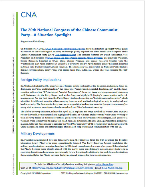 National Security seminar logo with trident