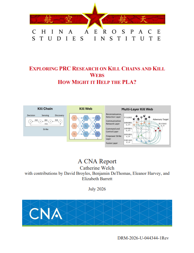 Exploring PRC Research on Kill Chains and Kill Webs