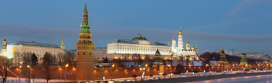 Russian city skyline