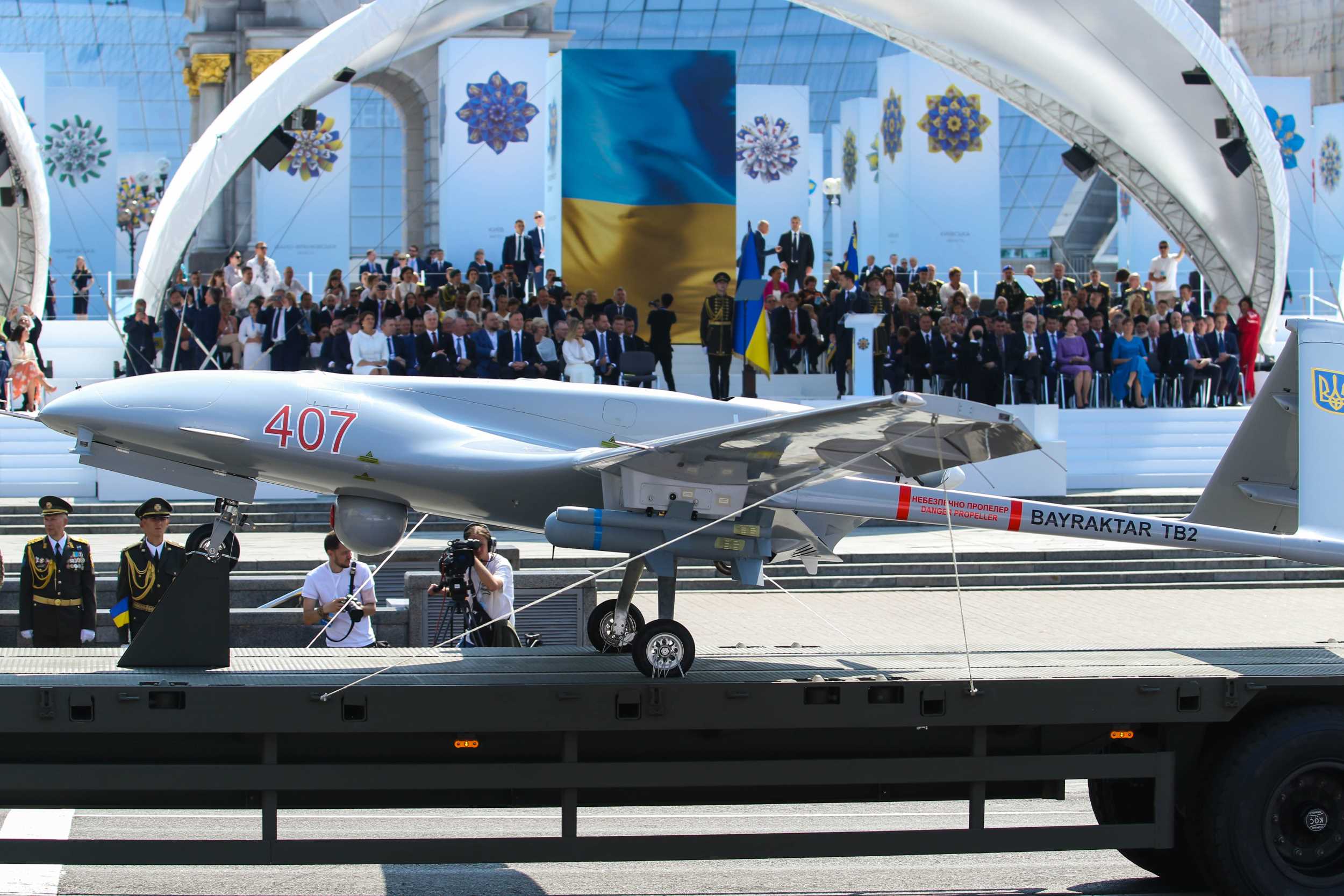 Drones Over Ukraine