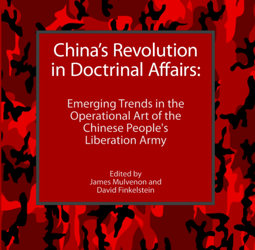 cover image centered
