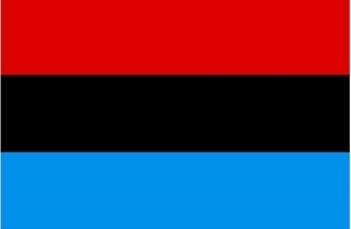The flag of the Lord's Resistance Army