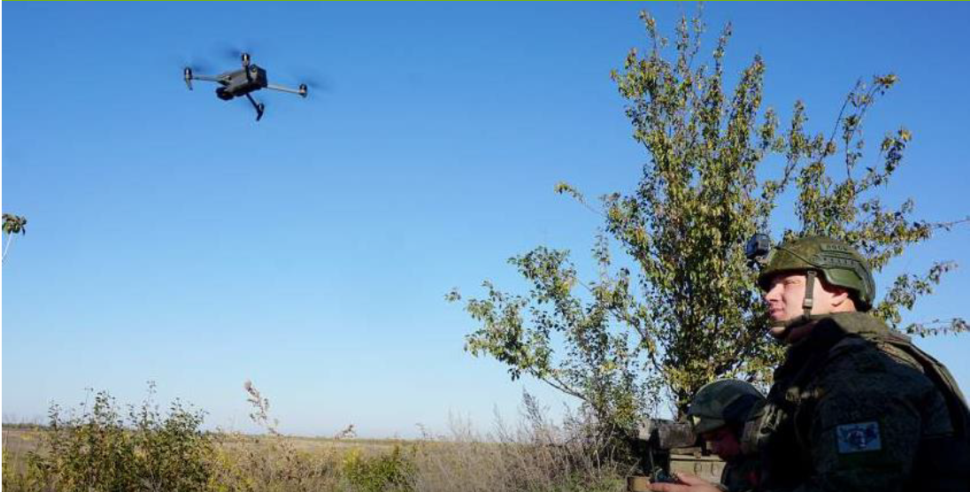 Photo of drone 